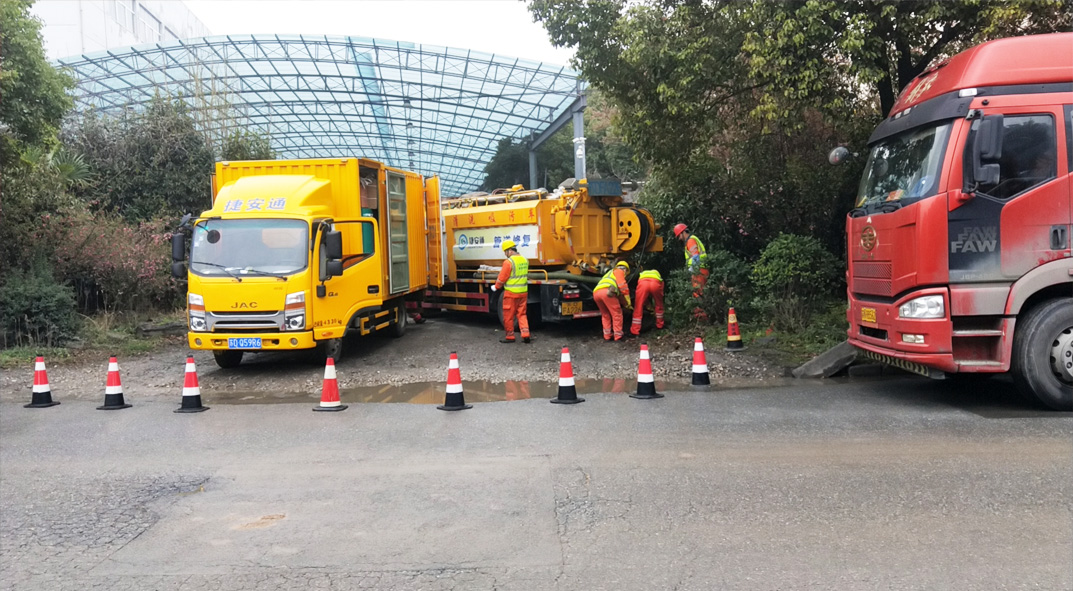 石棉成区雨污水管网“四位一体”检测疏通项目